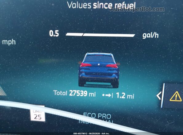 5UX33EU04S9X45116 2025 BMW X5 Синий 