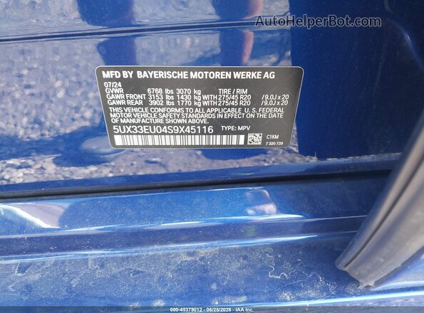 5UX33EU04S9X45116 2025 BMW X5 Синий Вид подкапотного пространства