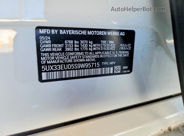 5UX33EU05S9W95715 2025 BMW X5 Белый Вид подкапотного пространства