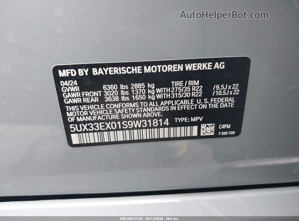 5UX33EX01S9W31814 2025 BMW X6 Gray Engine compartment view