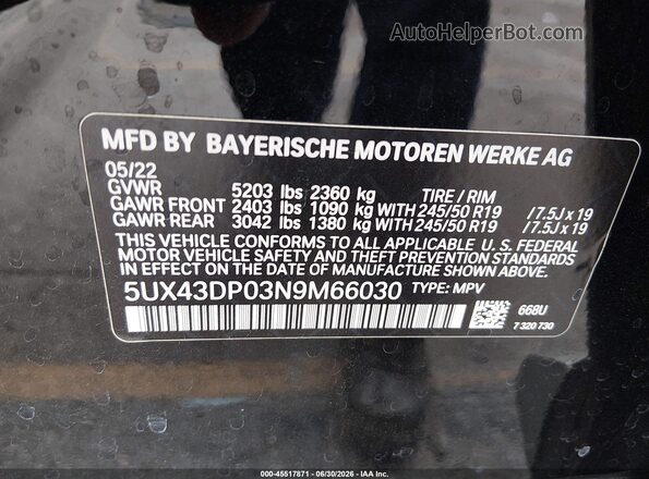 5UX43DP03N9M66030 2022 BMW X3 Черный Вид подкапотного пространства