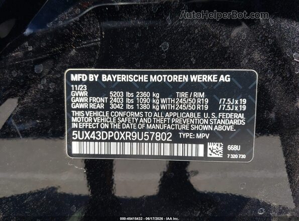 5UX43DP0XR9U57802 2024 BMW X3 Черный Вид подкапотного пространства