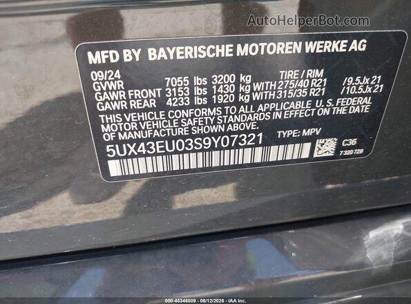 5UX43EU03S9Y07321 2025 BMW X5 Gray ძრავის განყოფილების ხედი