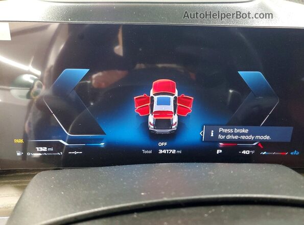 5UX43EX04R9T77479 2024 BMW X6 Gray ხელსაწყოთა პანელის ხედი
