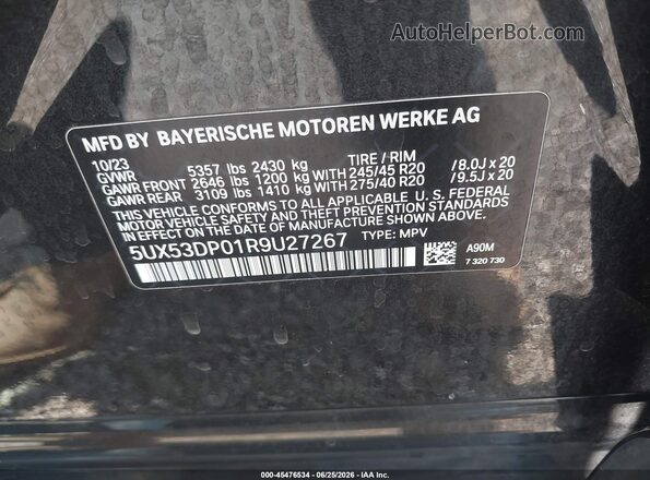 5UX53DP01R9U27267 2024 BMW X3 Серый Вид подкапотного пространства