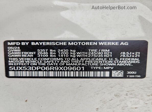 5UX53DP06R9X09601 2024 BMW X3 White Панорамний вид салону 360°