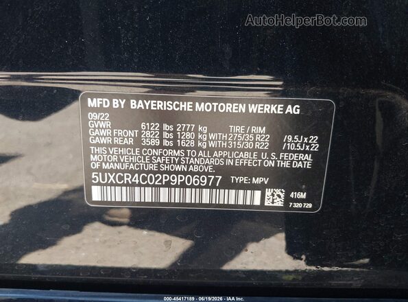 5UXCR4C02P9P06977 2023 BMW X5 Dark Blue Widok komory silnika