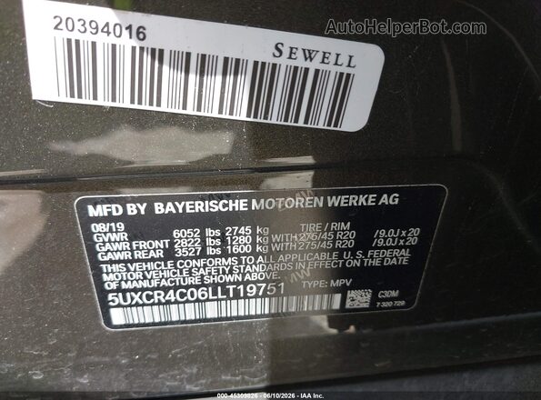 5UXCR4C06LLT19751 2020 BMW X5 Коричневый Вид подкапотного пространства