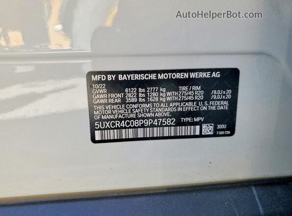 5UXCR4C08P9P47582 2023 BMW X5 White Engine compartment view