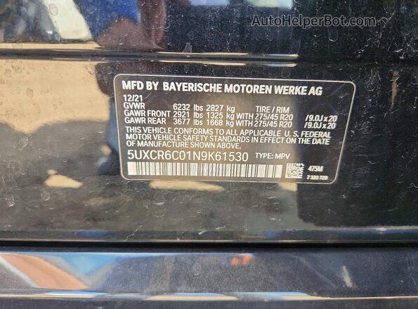 5UXCR6C01N9K61530 2022 BMW X5 Black Engine compartment view