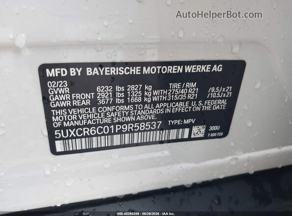 5UXCR6C01P9R58537 2023 BMW X5 White Engine compartment view