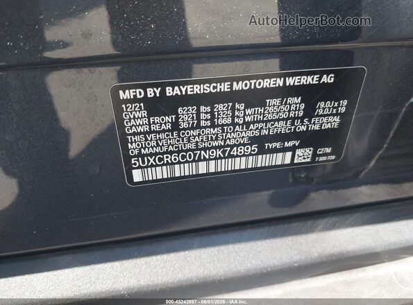 5UXCR6C07N9K74895 2022 BMW X5 Серый Вид подкапотного пространства