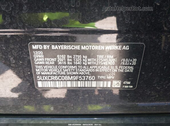 5UXCR6C08M9F53760 2021 BMW X5 Black Engine compartment view
