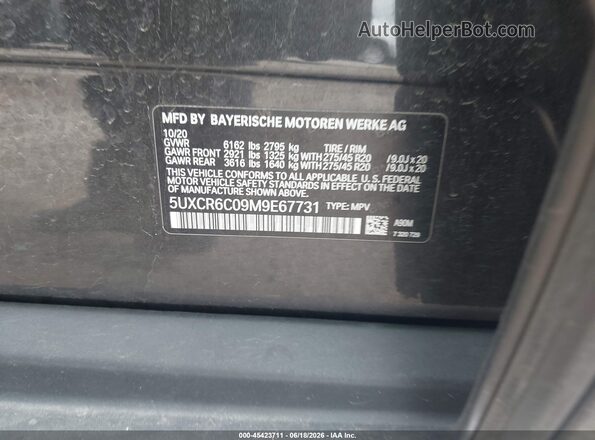 5UXCR6C09M9E67731 2021 BMW X5 Black Widok komory silnika