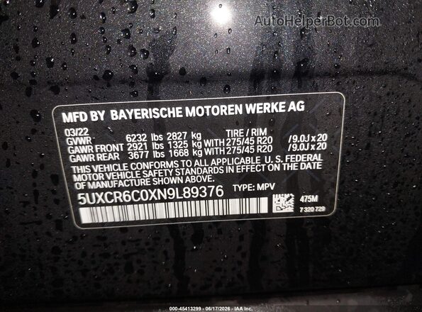 5UXCR6C0XN9L89376 2022 BMW X5 Black Вид підкапотного простору