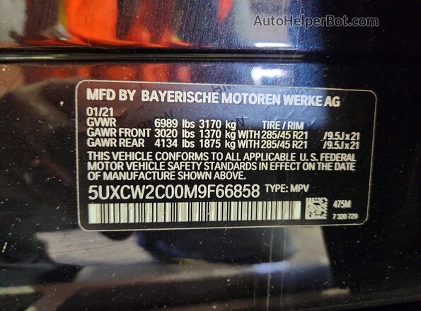 5UXCW2C00M9F66858 2021 BMW X7 Черный Панорамный вид салона 360°