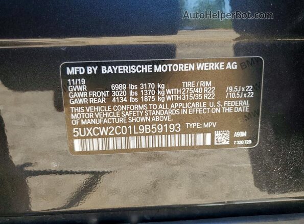 5UXCW2C01L9B59193 2020 BMW X7 Black Вид підкапотного простору