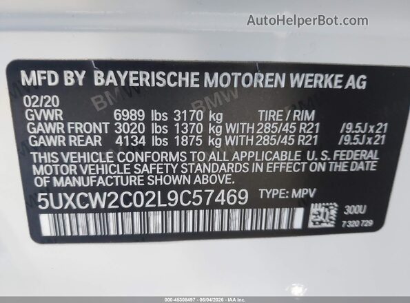 5UXCW2C02L9C57469 2020 BMW X7 White Вид підкапотного простору