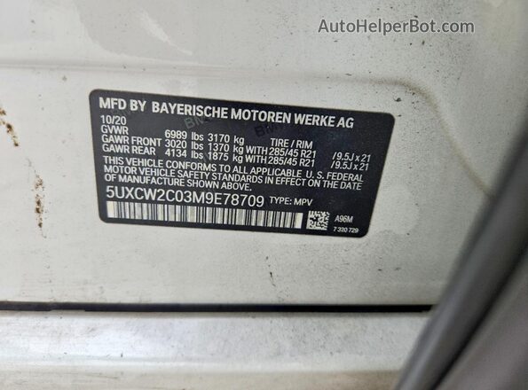 5UXCW2C03M9E78709 2021 BMW X7 White Engine compartment view