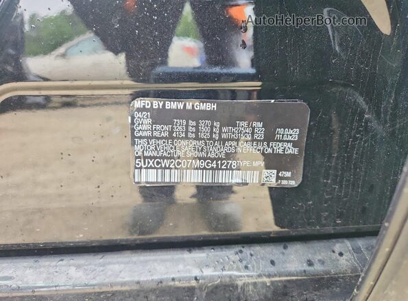 5UXCW2C04L0E74736 2020 BMW X7 Black 
