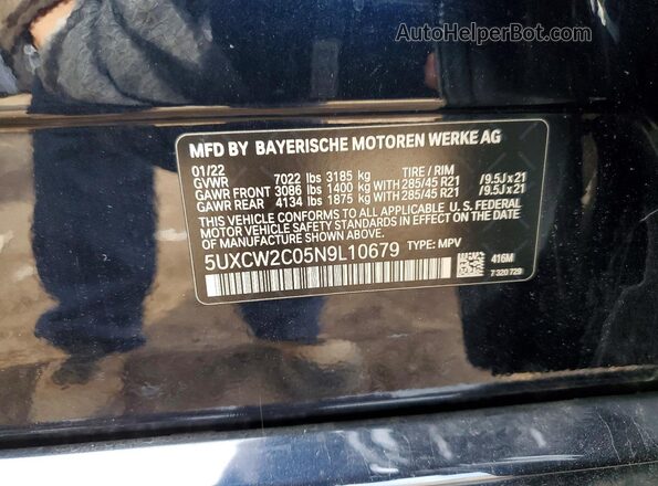 5UXCW2C05N9L10679 2022 BMW X7 Blue ძრავის განყოფილების ხედი