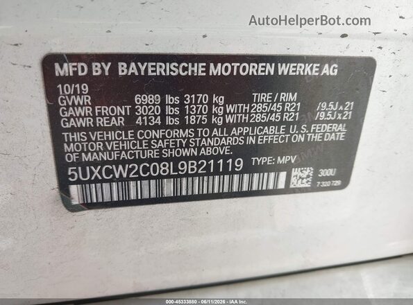 5UXCW2C08L9B21119 2020 BMW X7 Белый Вид подкапотного пространства