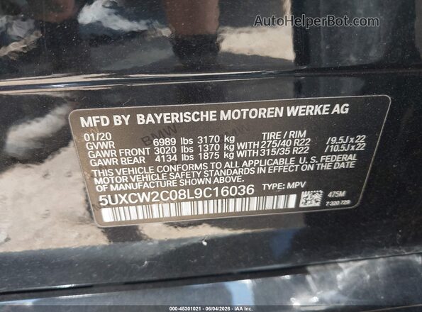 5UXCW2C08L9C16036 2020 BMW X7 Black Շարժիչի բաժամունքի տեսք