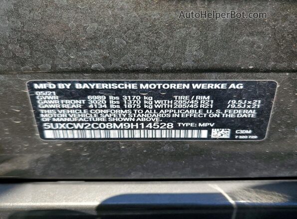 5UXCW2C08M9H14528 2021 BMW X7 Brown 360 interior view
