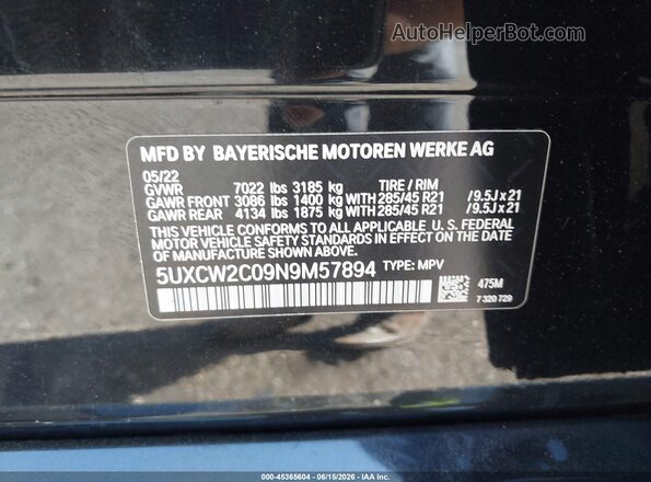 5UXCW2C09N9M57894 2022 BMW X7 Черный Вид подкапотного пространства