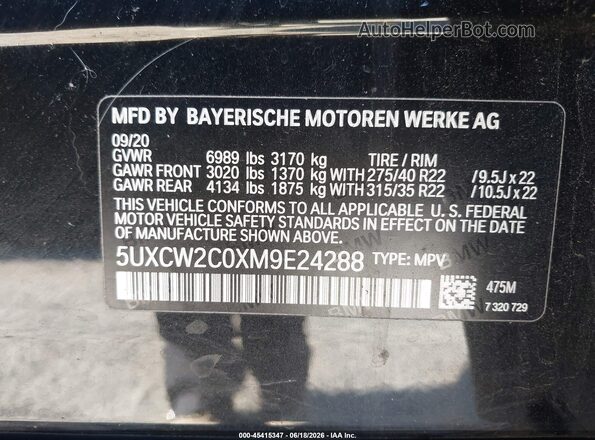 5UXCW2C0XM9E24288 2021 BMW X7 Черный Вид подкапотного пространства
