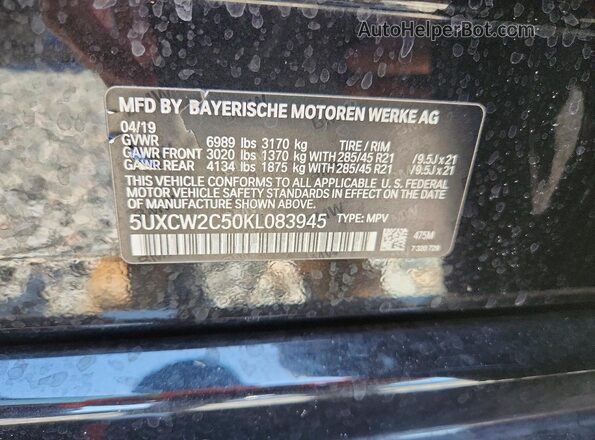 5UXCW2C50KL083945 2019 BMW X7 Black VIN կոդի պիտակի տեսք
