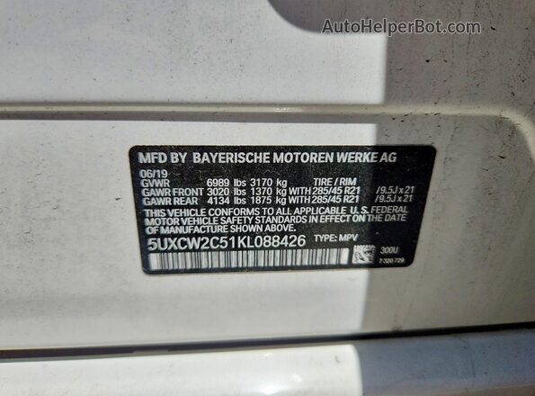 5UXCW2C51KL088426 2019 BMW X7 White სალონის 360-გრადუსიანი ხედი