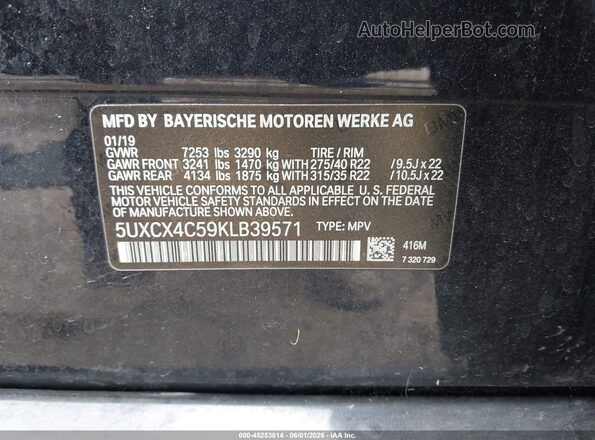 5UXCX4C59KLB39571 2019 BMW X7 Черный Вид подкапотного пространства