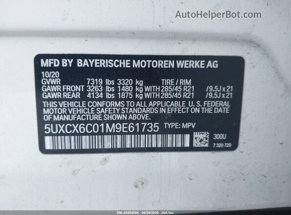 5UXCX6C01M9E61735 2021 BMW X7 White Вид підкапотного простору
