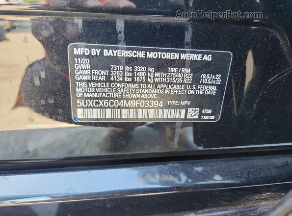 5UXCX6C04M9F03394 2021 BMW X7 Black Widok komory silnika