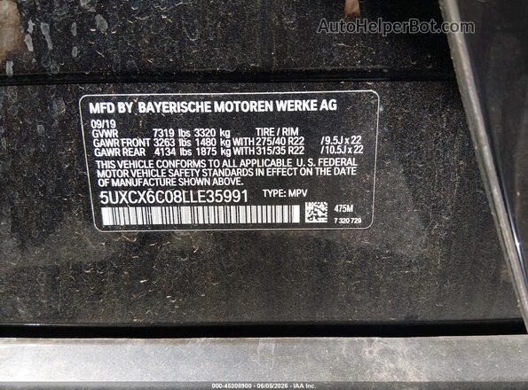 5UXCX6C08LLE35991 2020 BMW X7 Black Engine compartment view