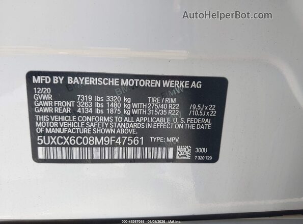5UXCX6C08M9F47561 2021 BMW X7 Белый Вид подкапотного пространства