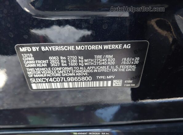 5UXCY4C07L9B65800 2020 BMW X6 Синий Вид подкапотного пространства