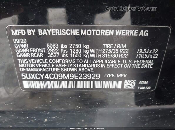 5UXCY4C09M9E23929 2021 BMW X6 Black Widok komory silnika