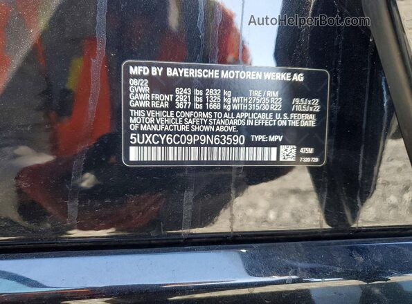 5UXCY6C09P9N63590 2023 BMW X6 Black ძრავის განყოფილების ხედი