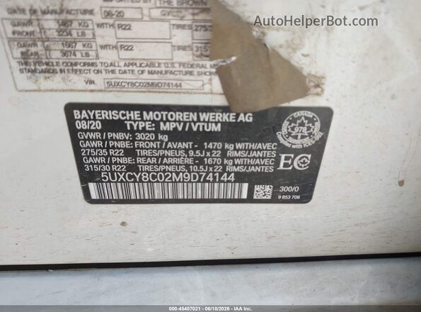 5UXCY8C02M9D74144 2021 BMW X6 White ძრავის განყოფილების ხედი