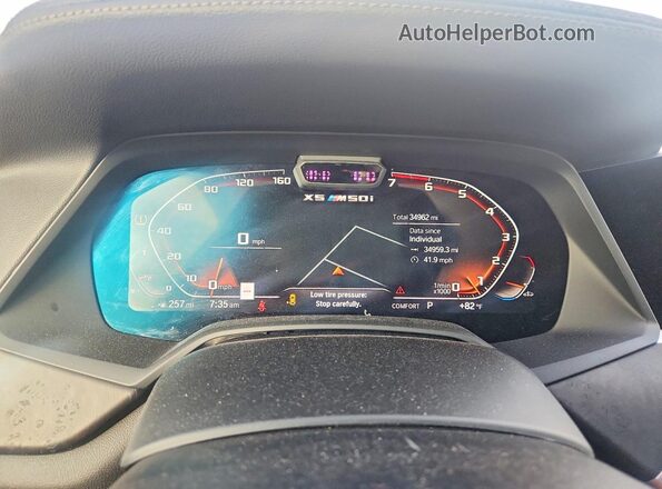 5UXJU4C07N9L72741 2022 BMW X5 Blue Instrument cluster view