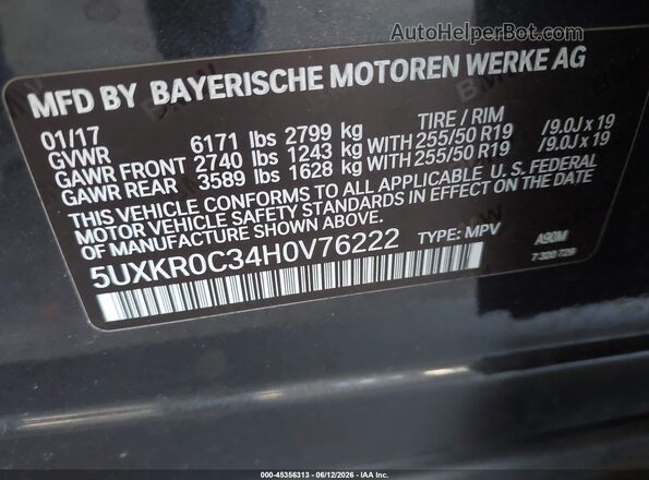 5UXKR0C34H0V76222 2017 BMW X5 Black Engine compartment view