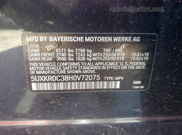 5UXKR0C38H0V72075 2017 BMW X5 Black Engine compartment view