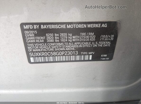 5UXKR0C58G0P23013 2016 BMW X5 Золотой Вид подкапотного пространства