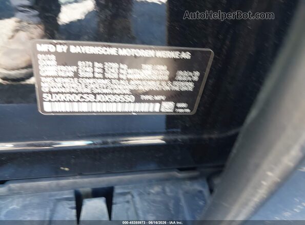 5UXKR0C58J0X99550 2018 BMW X5 Черный Вид подкапотного пространства