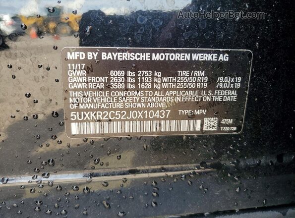 5UXKR2C52J0X10437 2018 BMW X5 Черный Панорамный вид салона 360°