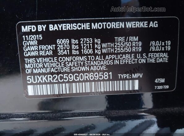 5UXKR2C59G0R69581 2016 BMW X5 Black Widok komory silnika