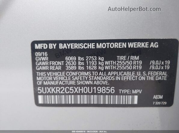 5UXKR2C5XH0U19856 2017 BMW X5 White Engine compartment view