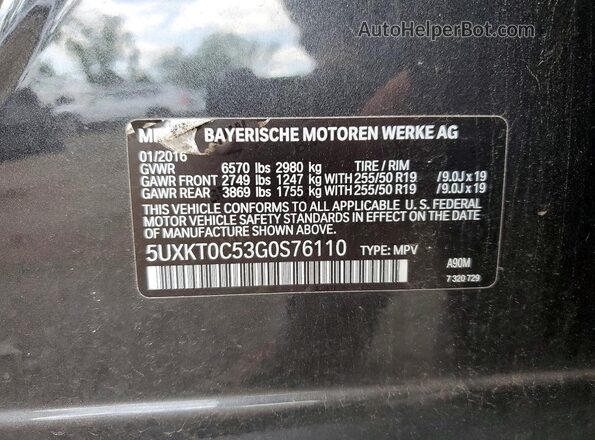 5UXKT0C53G0S76110 2016 BMW X5 Gray Панорамний вид салону 360°